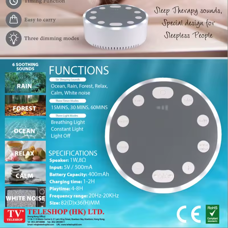 White Noise Sleep Speaker – Sound & Light Sleeping Aid